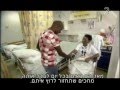 נשלח על ידי מינהלת-האתר בתאריך Tue Sep 11 2012 ב- 10:33am