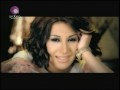 Rouwaida Attieh Sho Sahl elhaki. 2010 