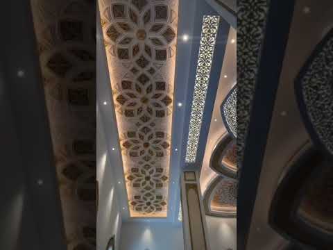 sureh kahef ke fazail ❤️