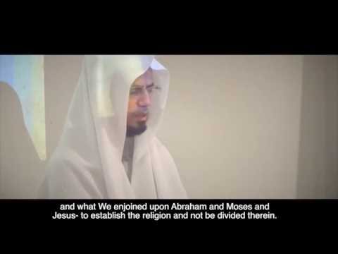 Surah Ash-Shurah (The Consultation) by Sheikh Abu Bakr Al Shatri (ENG Subtitles)