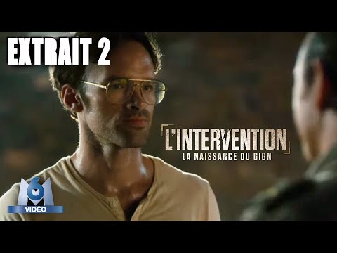 L'INTERVENTION - Extrait 2 VF