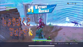 トマト教によるフォトナ信仰活動（しょうざくと）