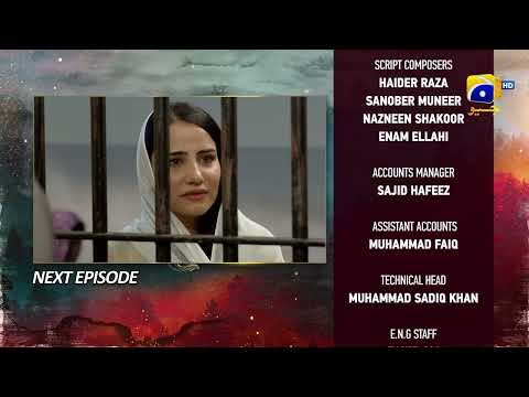 Siyani Mega Episode 55 & 56 Teaser - 17th October 2022 - HAR PAL GEO