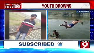 Youth caught drowning live on camera