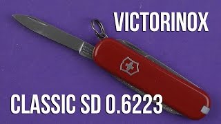 Victorinox Classic SD Red 0.6223 - відео 1