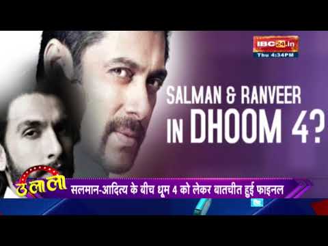 download lagu mp3 mp4 Upcoming Movie Dhoom 4, download lagu Upcoming Movie Dhoom 4 gratis, unduh video klip Upcoming Movie Dhoom 4