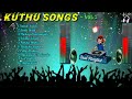 Kuthu Songs Tamil Top10 Songs Tamil Jukebox Isai Playlist