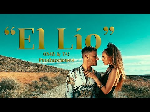 Video thumbnail for El Lío