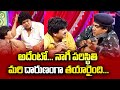 Rocket Raghava Mohan Nagi Ashok Hilarious Comedy Skit S Jabardasth ETV