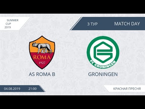AFL19. Summer Cup. Day 3. AS Roma B - Groningen