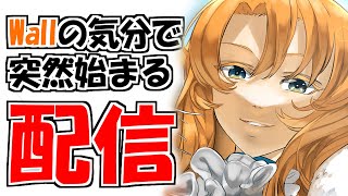 ！ご報告！とヲタク語り💕