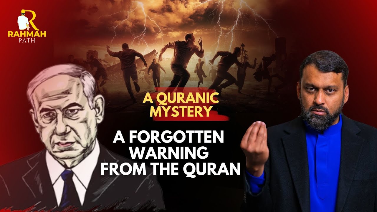 A Forgotten Warning from the Quran - Dr. Yasir Qadhi