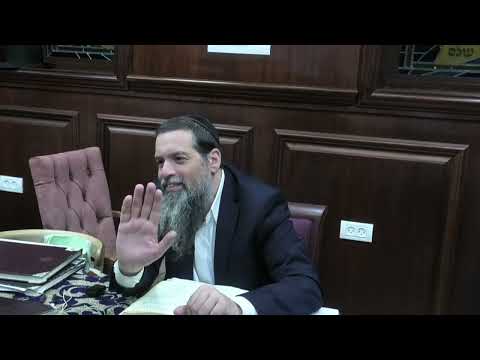 הרב בניהו עטיה - תשפ"ה - שיעור 255 - דף מ ע"ד -עלית האנ"ך ל-ג' יסודות, חיבור מ. דב"ן עם מלכויות דמ"ה
