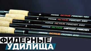 Feeder удилище flagman фидерное pro sherman oaks