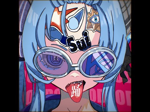 【SUISEI COVER】Odo - Ado (Remastered)