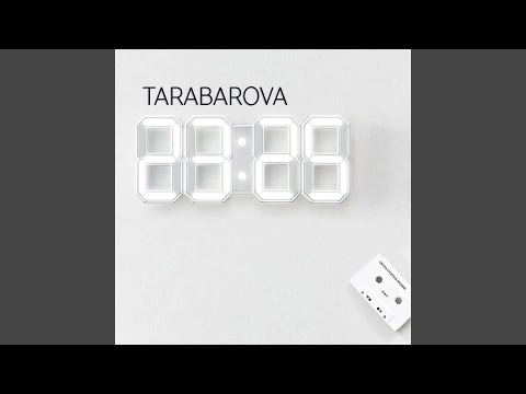 Video thumbnail for Intro. світла сторона музики