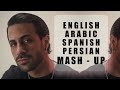 J. ESHO - English & Arabic & Spanish & Persian [Mash Up] (2023)