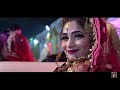 WEDDING TEASER | Banno Re Banno Meri Chali Sasural
