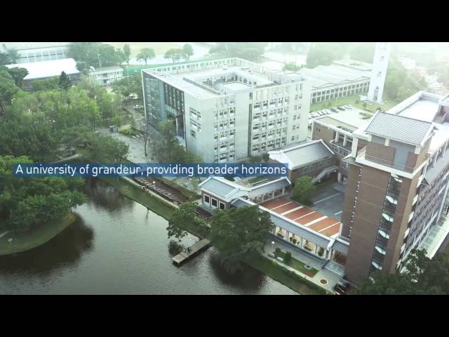 National Central University видео №2