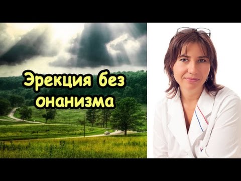 Расслаивающийся остеохондроз плечевого сустава у собак Боль в коленном суставе при ходьбе отёки
