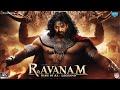 Ravanam | First Look Of Prabhas | Ravanam Movie Teaser Trailer | Prabhas New Movie Ravanam | ravanam