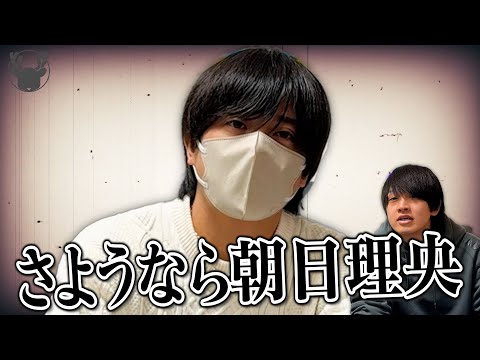 これからのYouTube活動についてお話します