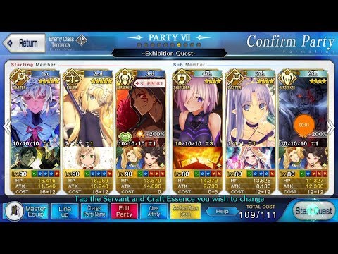 [FGO NA] Nero Fest 2019 Exhibition V:The Last Supper