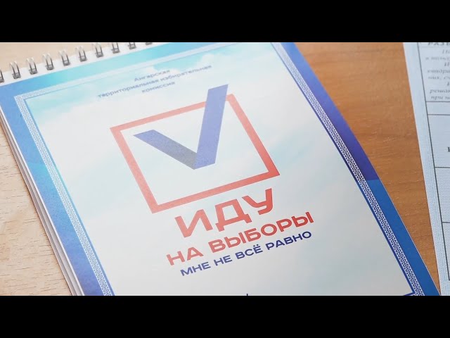 Итоги подведены!