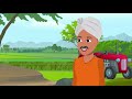Kheti Buddy FARM | English