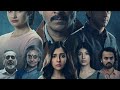 Silence... can you Hear It (2024) ka new Movie ||| Hindi language  || @WELCOMETORAJAT