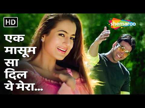 Ek Maasoom Sa Dil Ye Mera — watch video