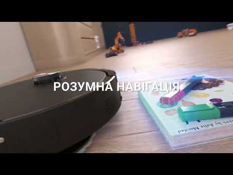 Робот-пилосос Rowenta X-Plorer Serie 575 Max Standard RR95A5E0