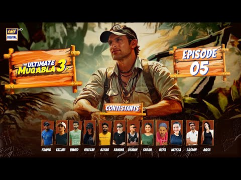 The Ultimate Muqabla S3 | Episode 5 | Shoaib Malik | 9 Nov 2024 | ARY Digital