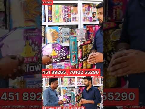 நம்பமுடியவில்லை 1000 Different Crackers😱 #crackers #crackers2024 #sivakasicrackers #sivakasipattasu