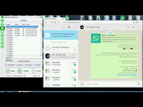 Advanced sending demo