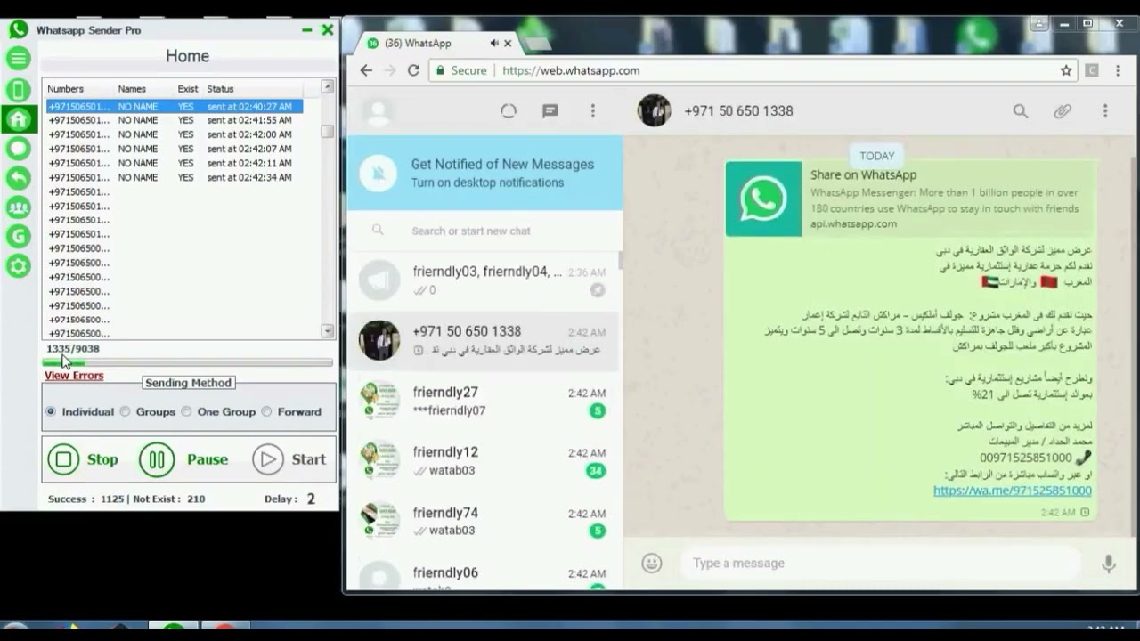 Advanced sending demo