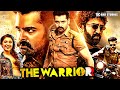 BLOCKBUSTER The Warriorr Ram Pothineni Krithi Shetty Aadhi Pinisetty Latest South Action Movie