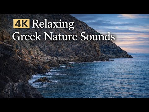 4K HDR Ocean Window. Relaxing, Sleep Sound . 