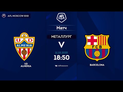 AFL20. Spain. Primera. Day 8. UD Almeria - Barcelona