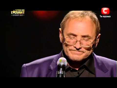 Анатолий Пахомов «Україна має талант 5» Гала-концерт