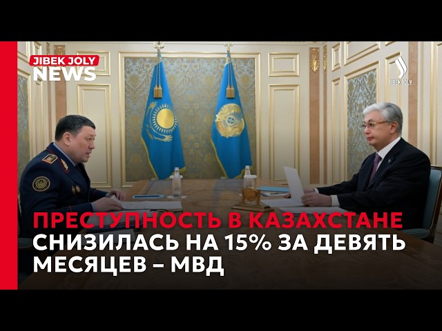 Глава государства принял министра внутренних дел