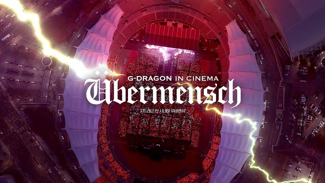 G-DRAGON IN CINEMA [Übermensch] Main Trailer (Director's Cut)
