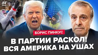 ⚡️PINKUS: Patience has run out! The US Senate has issued an ULTIMATUM to TRUMP. And Putin is scre...