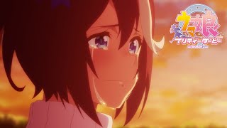 Never Run Again | Umamusume: Pretty Derby Season 2