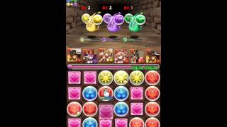【パズドラ 金曜ダンジョン】ヤマトタケルで安定周回解説