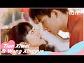 🐇Wanwan Practices Poking Needles on Ren Chu | First Love EP06 | iQIYI Romance