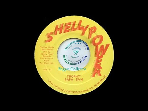 Papa San ‎– Trophy