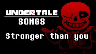 【アンダーテール】激しくStronger than you(ver. Sans)を歌ってみた。 | ストロンガーザンユー【undertale】