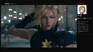 FF7リメイク体験版きてたけど興味ないね！
