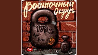 art cover